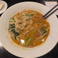   at Sairaien in Tokyo