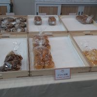  at Vegan Youth Bakery - 청춘제빵소  in Cheongyang