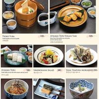 Menu 2  at Umenohana - Solaria in Bangkok