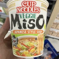 Not vegan but kept on the vegansk shelf!  at Føtex in Copenhagen