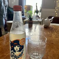   at BIG Sister in Nancy