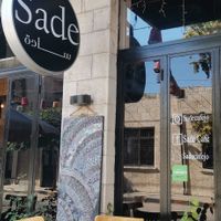  at Sade Cafe in Amman