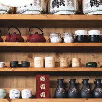   at Arume Sake Bar in Mallorca