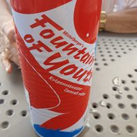 Coconut water at Alua Catering Cafe in Dresden