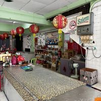 Counter  at Suzimi Vegetarian Food 素滋味 in Jerantut