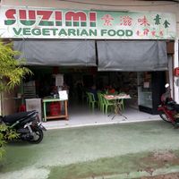 Outside at Suzimi Vegetarian Food 素滋味 in Jerantut