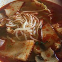 Royal Hue Soup Noodle (#11) at Veggie Garden in Orlando