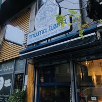   at Mama Tierra - Acropolis in Athens