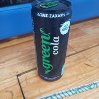 Green Cola at Mama Tierra - Acropolis in Athens