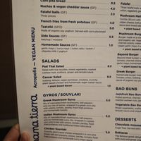  at Mama Tierra - Acropolis in Athens