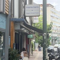   at Mama Tierra - Acropolis in Athens