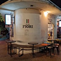 fiori at Fiori in Pardes Hanna-karkur