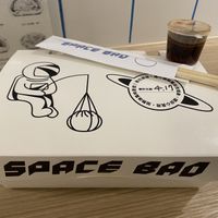 Space Bao take out box  at Space Bao 宇宙生煎 in Taipei