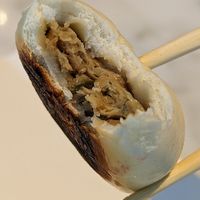 Pickled chili bamboo #Veganuary at Space Bao 宇宙生煎 in Taipei