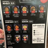   at NuFace in Tallinn