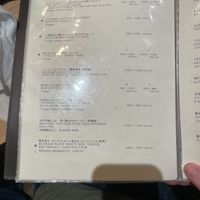 Menu 2  at BOX Burger - 宮城野店 in Hakone