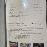 Menu 3  at BOX Burger - 宮城野店 in Hakone