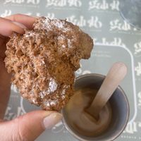 Vegan cookie + coffee  at Galripo in Peso Da Regua