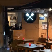 Store (front) 2/2.  at 60 seconds to Napoli in Berlin