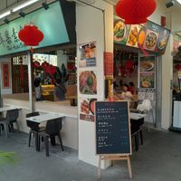 Shop front at Red Apple 红苹果素食 - Tampines in East Singapore
