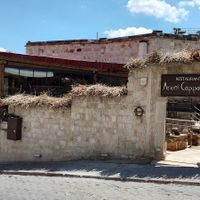 Facade at Areni Cappadocia in Nevsehir