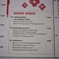  at MoschMosch - Europa-Allee in Frankfurt