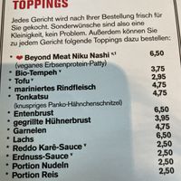   at MoschMosch - Europa-Allee in Frankfurt