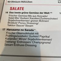   at MoschMosch - Europa-Allee in Frankfurt