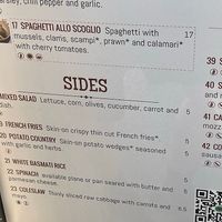 One vegan salad on the menu; the Mixed Salad (July 2023) at Caffe Washington in Rome