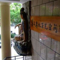 Pillars seen in this picture may help you to find Samadhi teahouse. :) at Samadhi Teahouse in Beijing