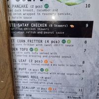 Vegan menu options. (VE) at Kinn Thai in Mill Park