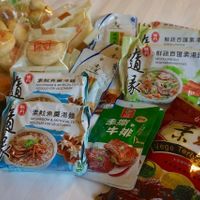 Food haul! at Beijing Zheng Long Zhai in Beijing
