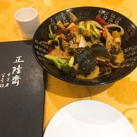 spicy vegi pot(Ma La Xiang Guo) at Beijing Zheng Long Zhai in Beijing