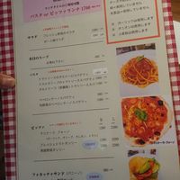 Menu is unclear about vegan options. at BUONO BUONO イタリアンレストラン in Hitoyoshi