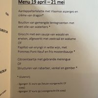   at Lento in Antwerpen