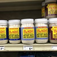 Vegan “chicken” & “beef” flavored broth  at Cash Saver in Portland