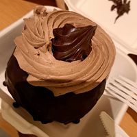 Vegan Nutella Cronut at Chök - Sevilla in Sevilla