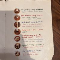   at Tom Tom Curry in Jeju