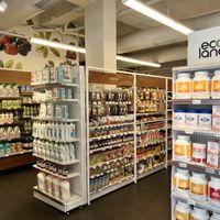   at Flora y Fauna in Lima