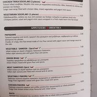  at BabaJi Indian Food in Athens