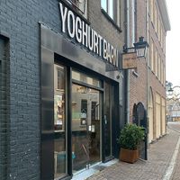 Entrance at YB by Yoghurt Barn - Vinkenburgstraat in Utrecht