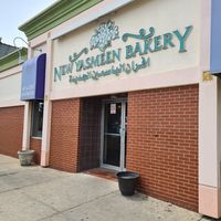 New Yasmeen Bakery at New Yasmeen Bakery in Dearborn