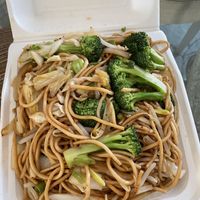 Vegetable Lo Mein   at Yoon Kee Chinese Kitchen in San Juan Capistrano