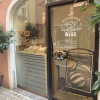 The backside in the parallel alley  at Strudel Cafe Kröll in Innsbruck