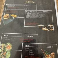   at Aka in Castelo Branco