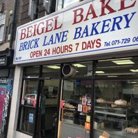   at Beigel Bake in Shoreditch