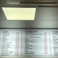   at Beigel Bake in Shoreditch