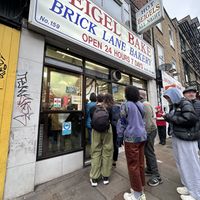   at Beigel Bake in Shoreditch