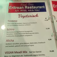  at Red Sea in Vienna