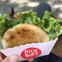 Shiitake mushroom rice burger   at Rice Burg in Wellesley